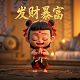 哈希值计算软件
